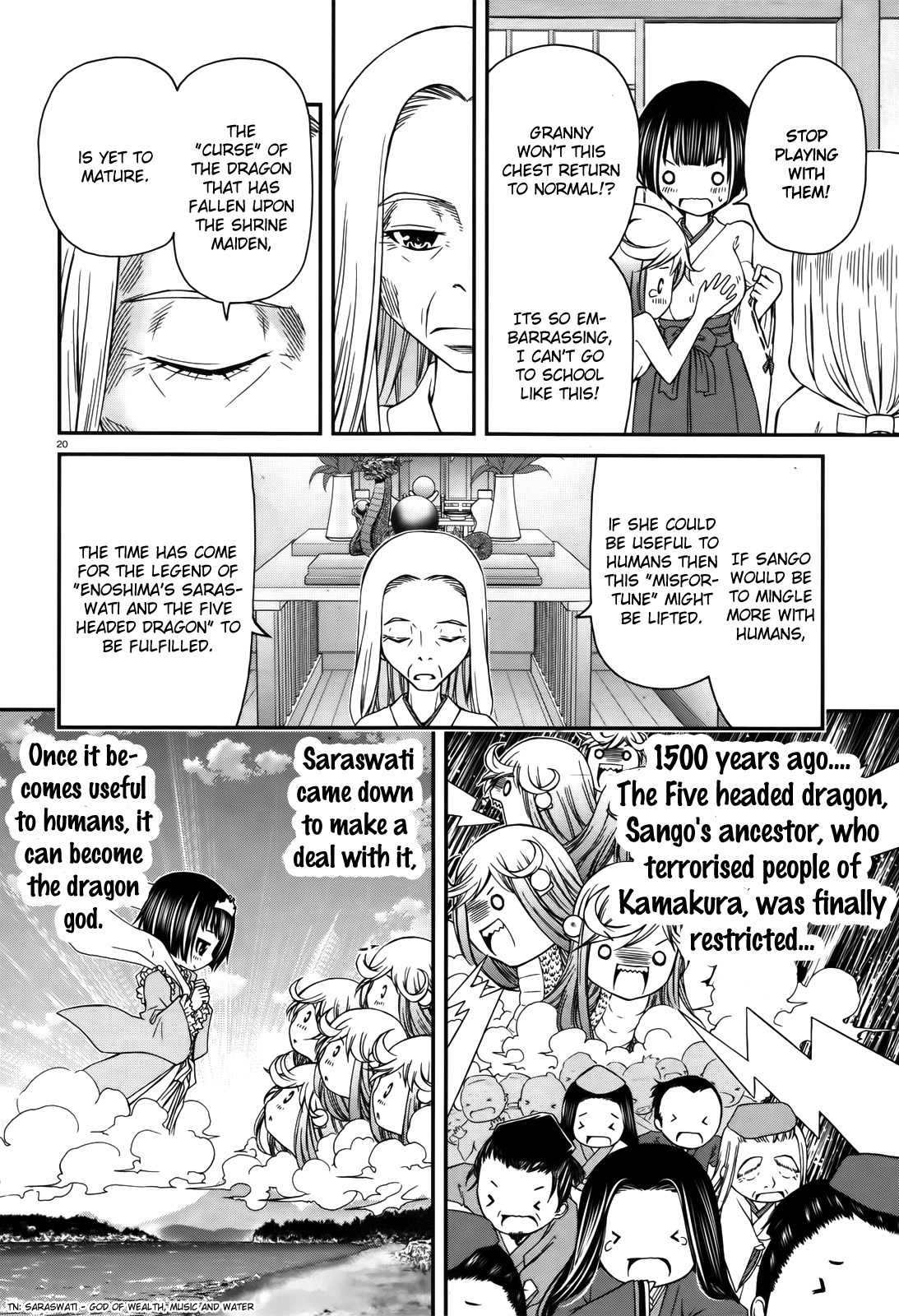 Mizutama Rindou Chapter 1 page 18 - Chapter 1
