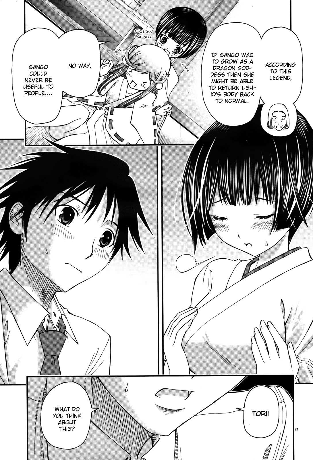 Mizutama Rindou Chapter 1 page 19 - Chapter 1