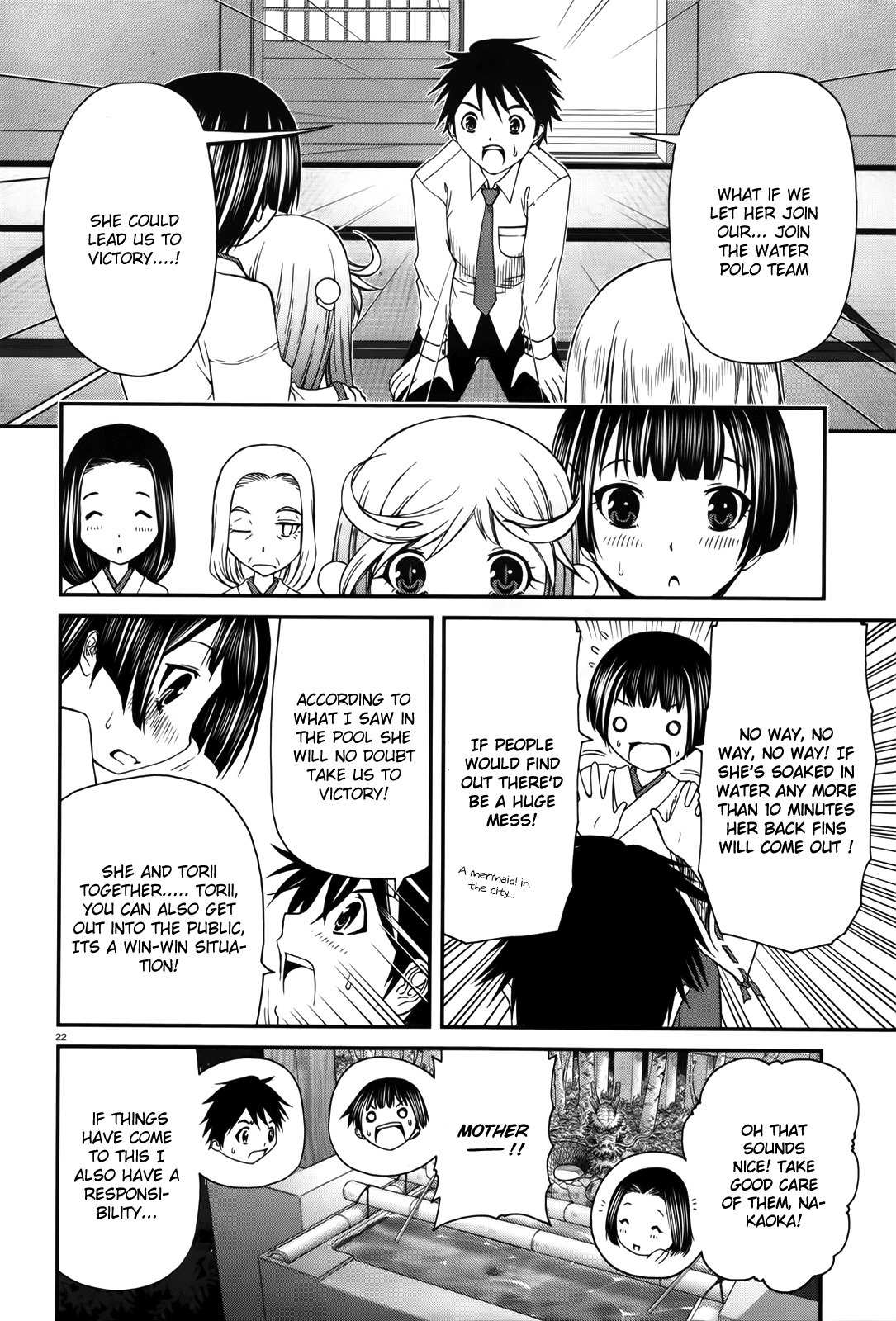 Mizutama Rindou Chapter 1 page 20 - Chapter 1