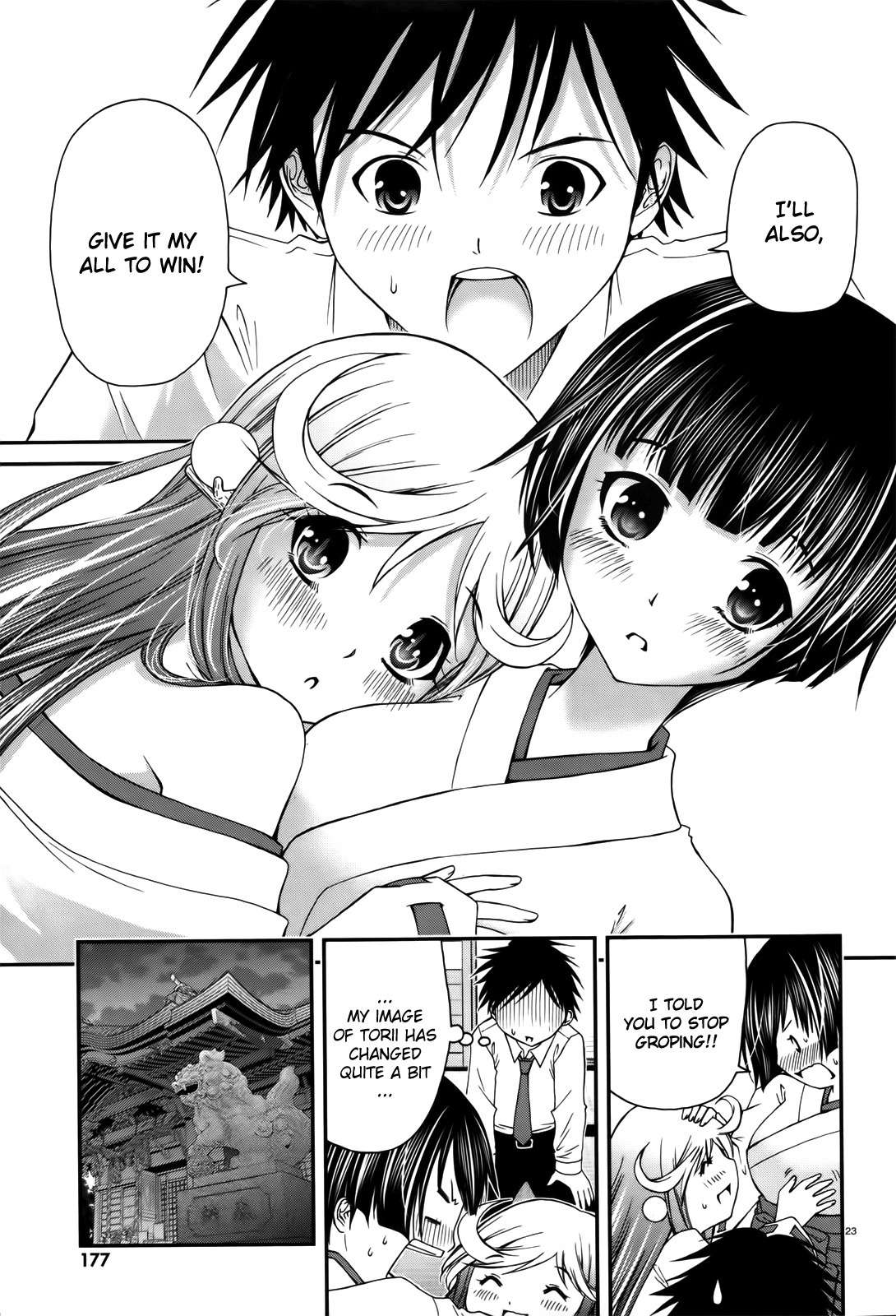Mizutama Rindou Chapter 1 page 21 - Chapter 1