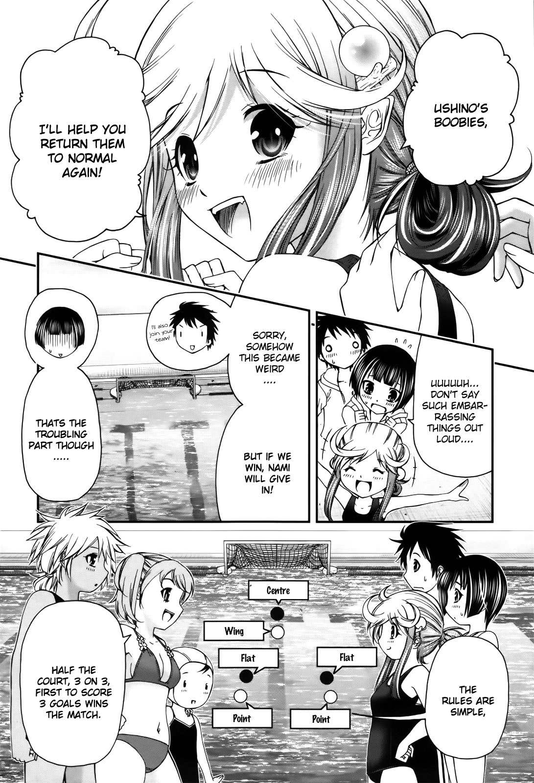 Mizutama Rindou Chapter 1 page 26 - Chapter 1