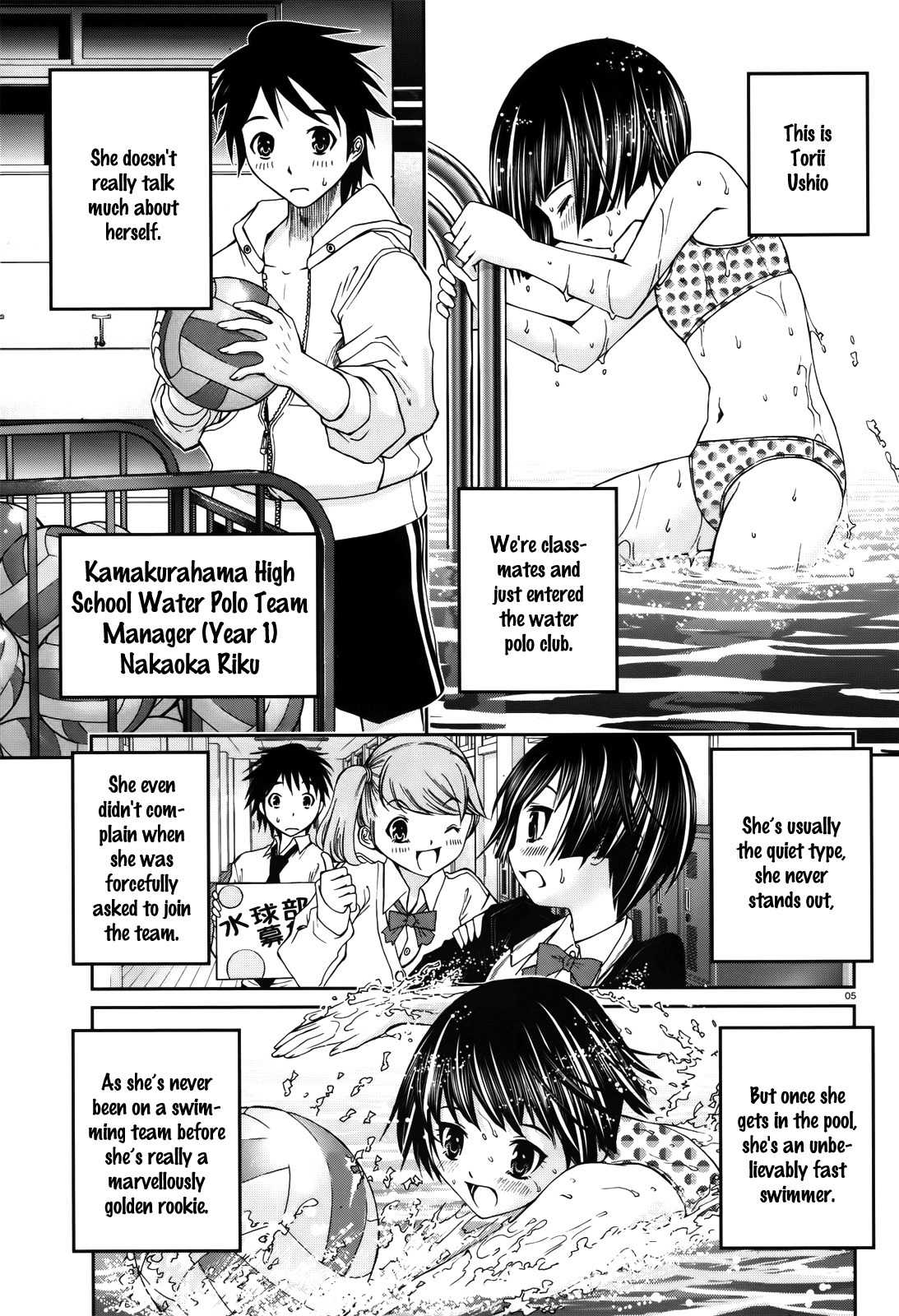 Mizutama Rindou Chapter 1 page 3 - Chapter 1