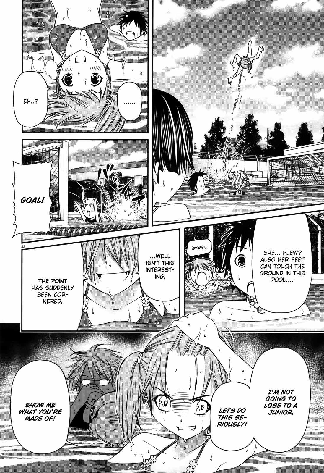 Mizutama Rindou Chapter 1 page 30 - Chapter 1