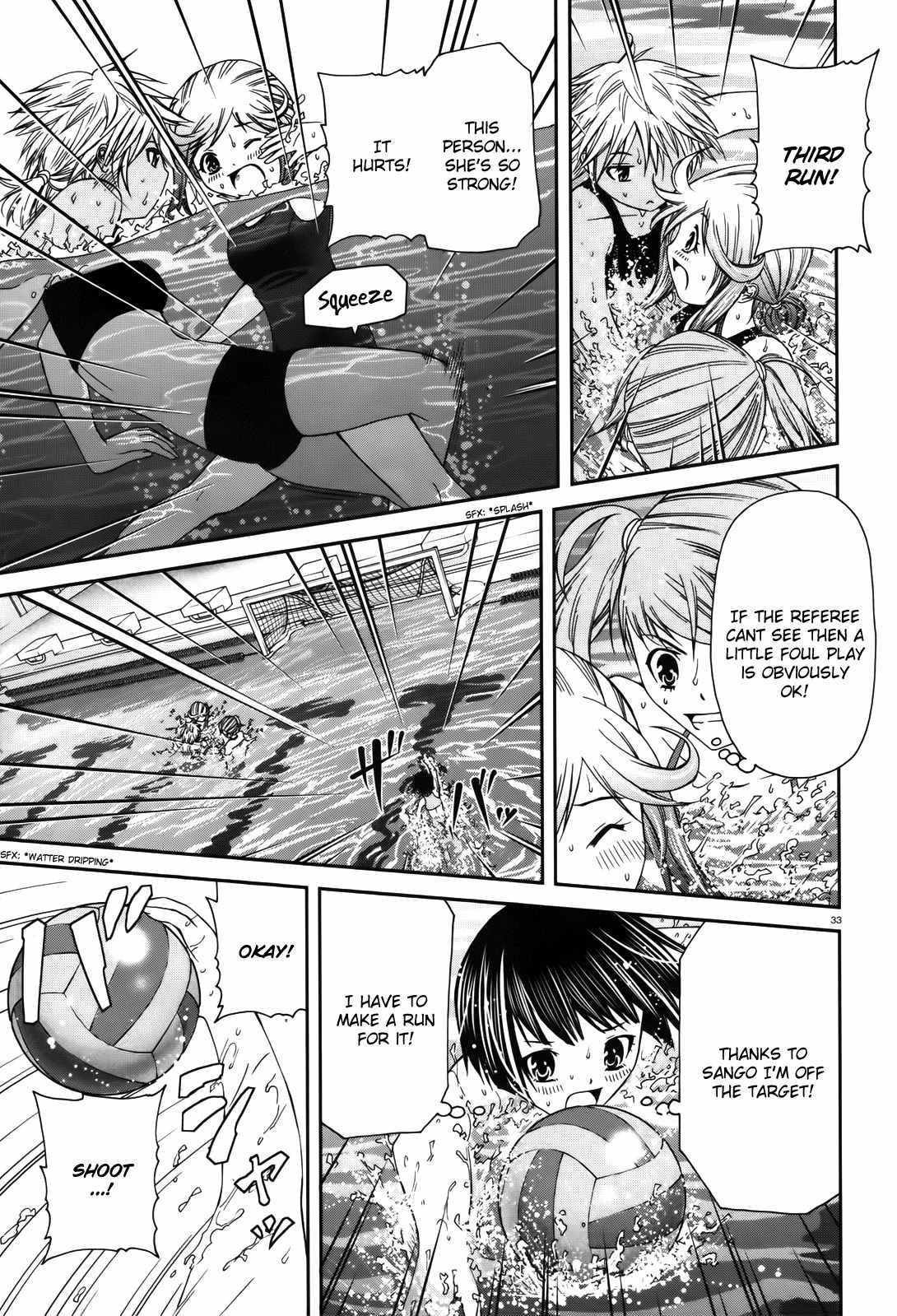 Mizutama Rindou Chapter 1 page 31 - Chapter 1