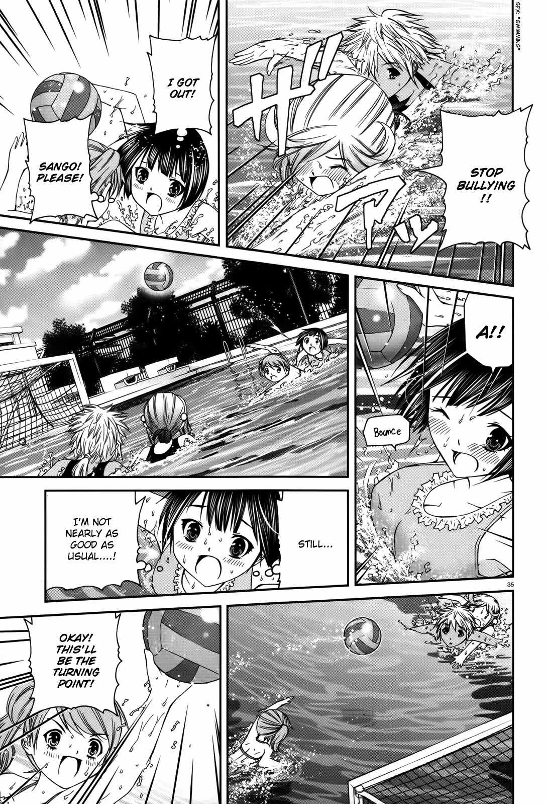Mizutama Rindou Chapter 1 page 33 - Chapter 1