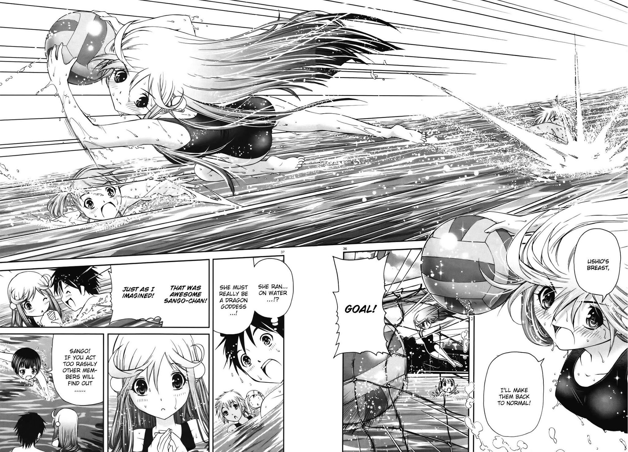 Mizutama Rindou Chapter 1 page 34 - Chapter 1