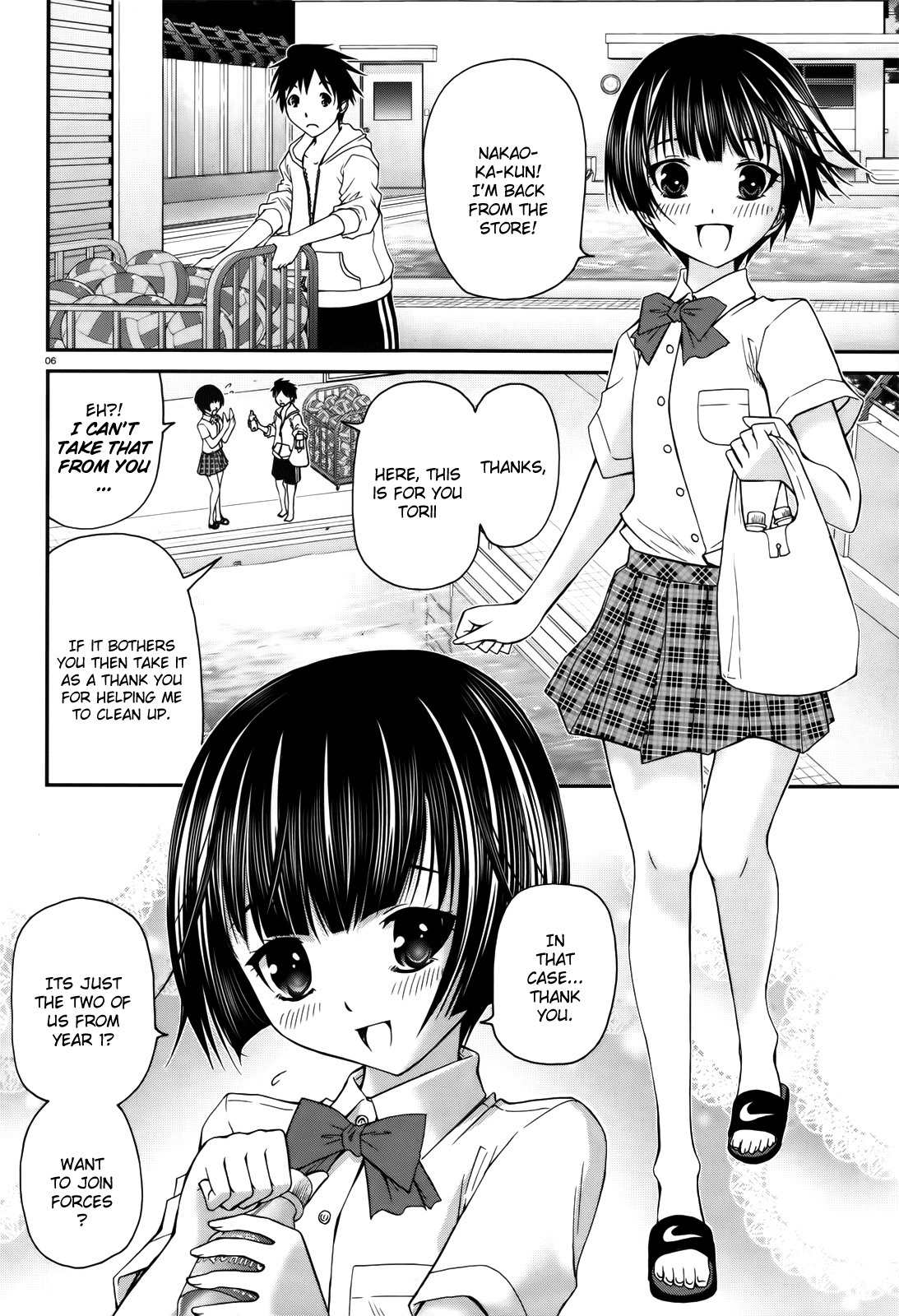 Mizutama Rindou Chapter 1 page 4 - Chapter 1
