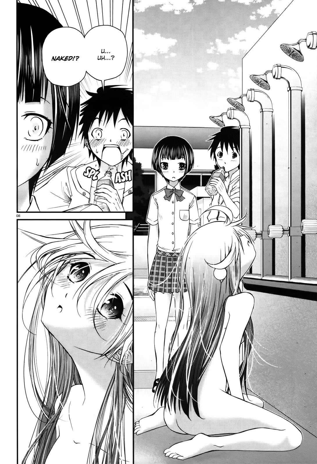 Mizutama Rindou Chapter 1 page 6 - Chapter 1