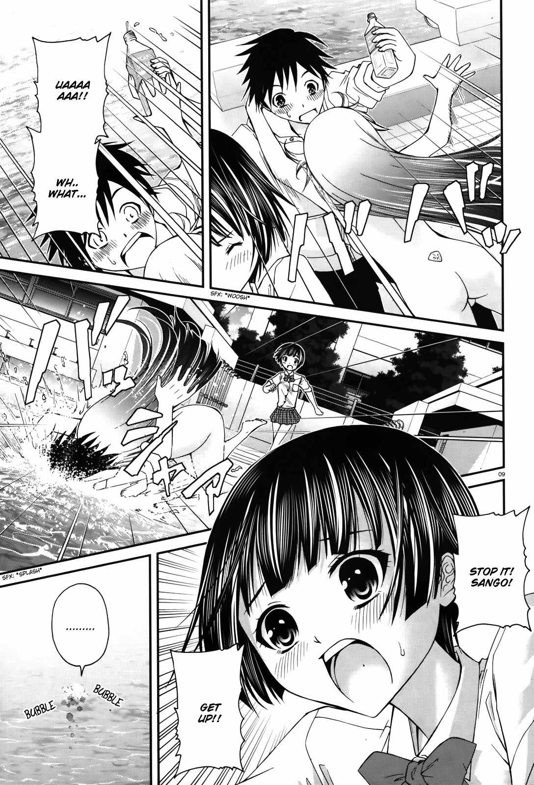 Mizutama Rindou Chapter 1 page 7 - Chapter 1