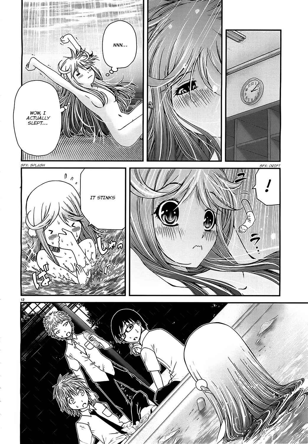 Mizutama Rindou Chapter 2 page 12 - Chapter 2