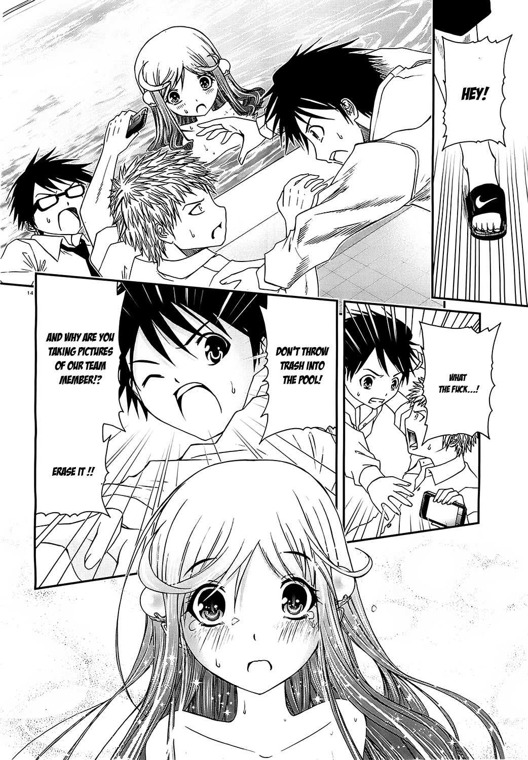 Mizutama Rindou Chapter 2 page 14 - Chapter 2