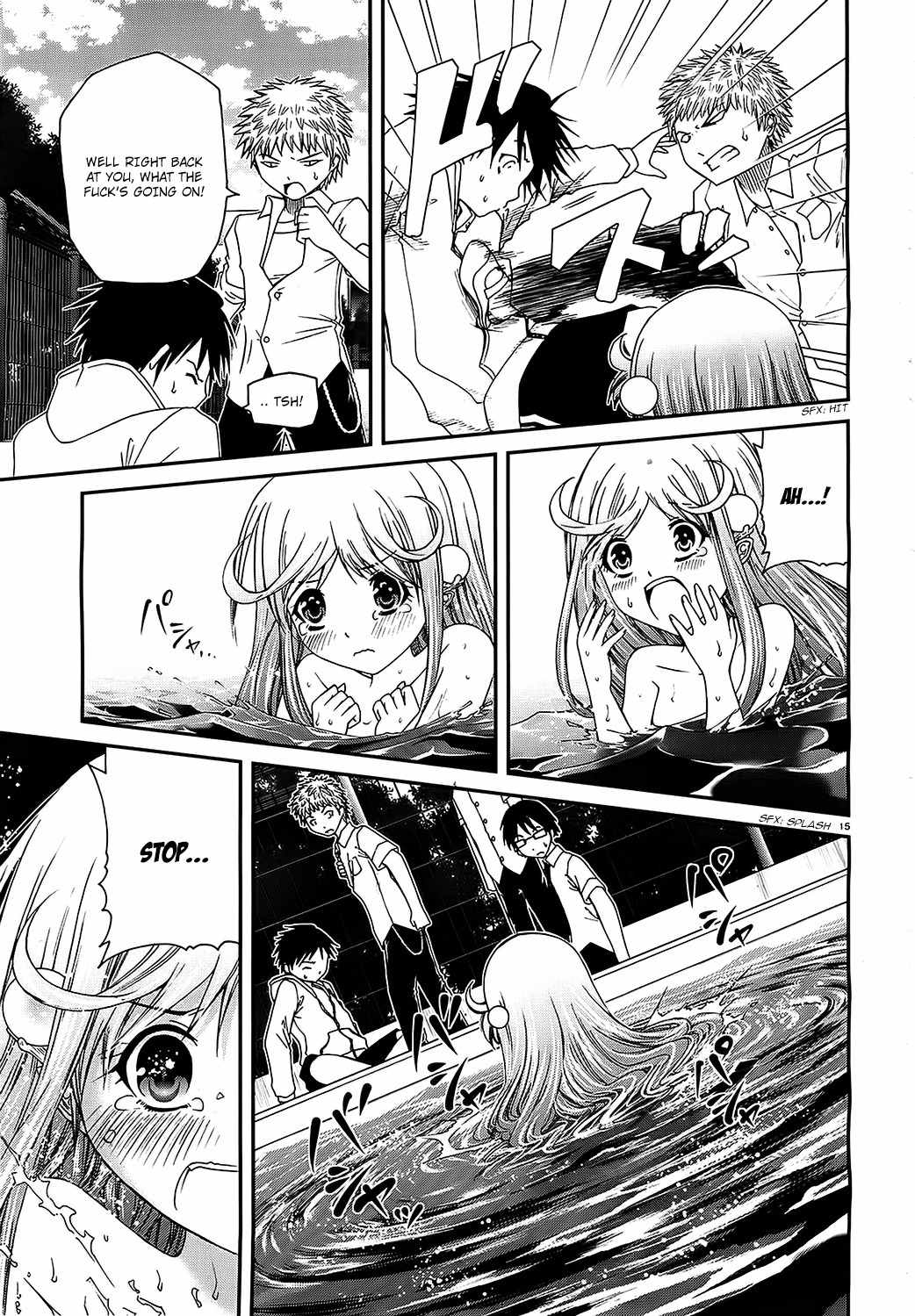 Mizutama Rindou Chapter 2 page 15 - Chapter 2