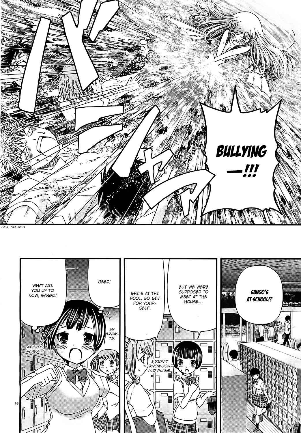 Mizutama Rindou Chapter 2 page 16 - Chapter 2