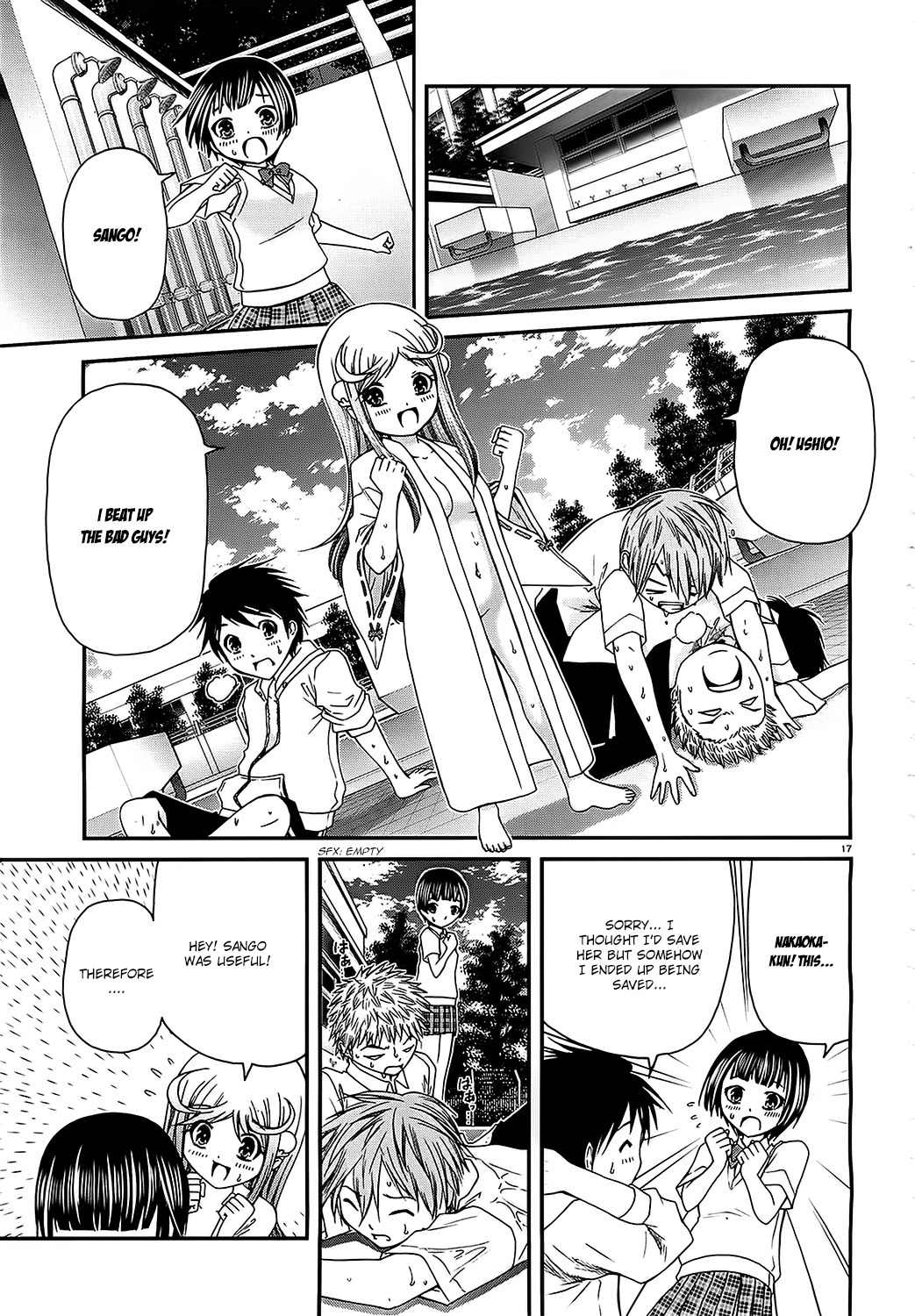 Mizutama Rindou Chapter 2 page 17 - Chapter 2