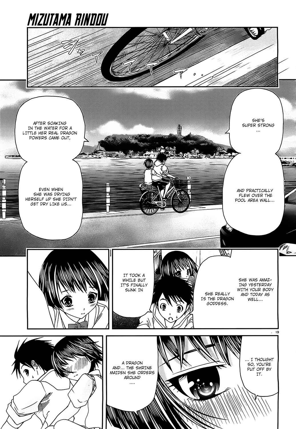 Mizutama Rindou Chapter 2 page 19 - Chapter 2