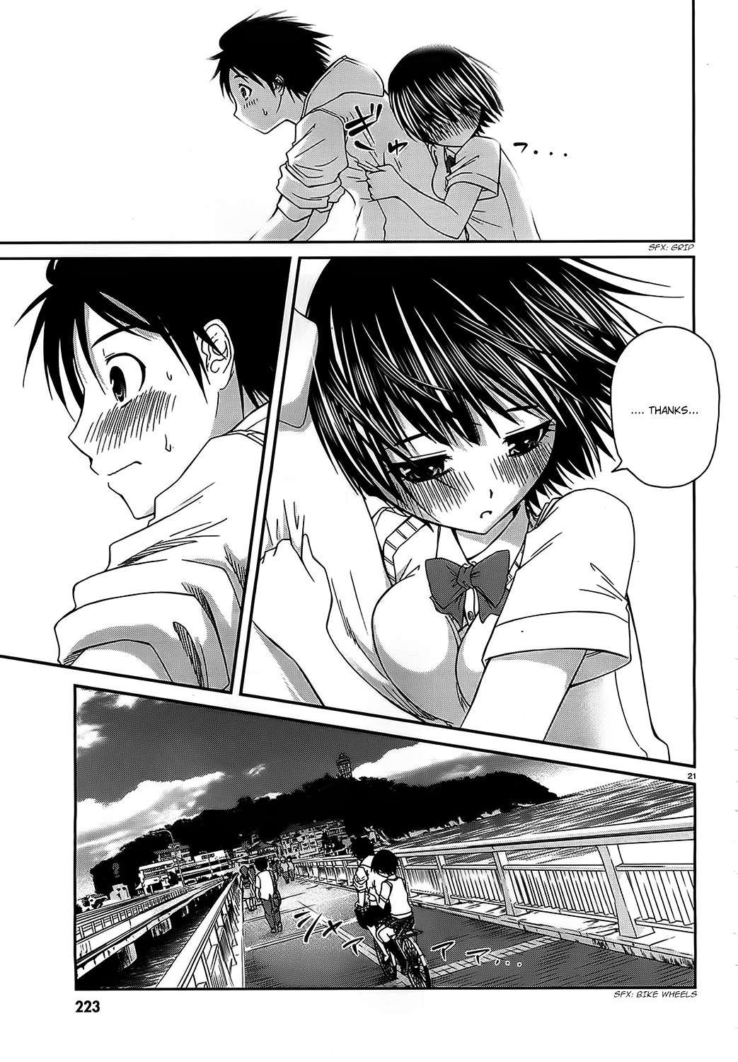 Mizutama Rindou Chapter 2 page 21 - Chapter 2
