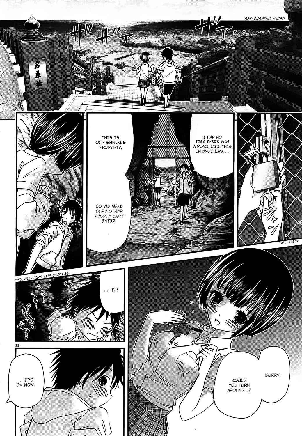 Mizutama Rindou Chapter 2 page 22 - Chapter 2