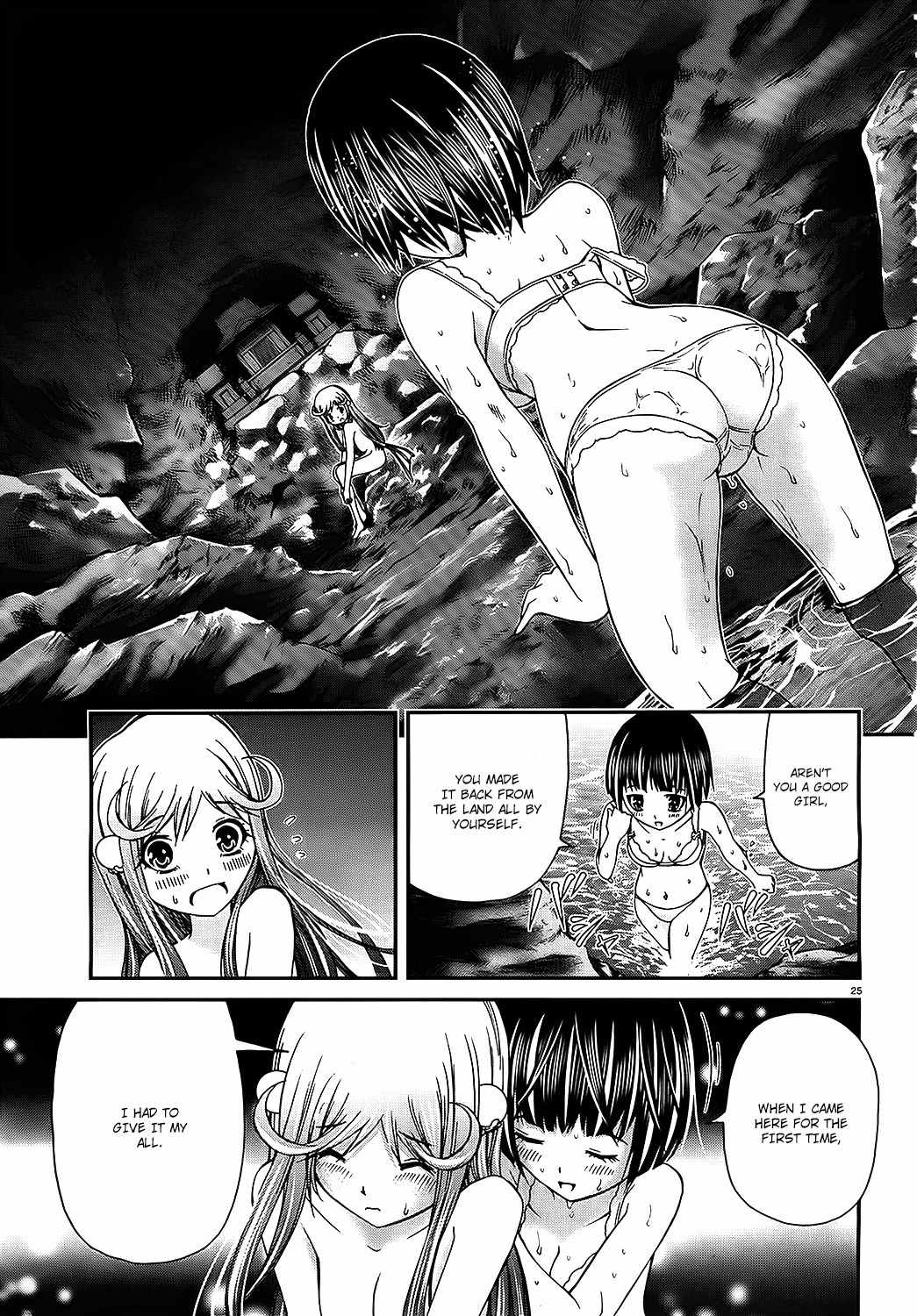 Mizutama Rindou Chapter 2 page 25 - Chapter 2