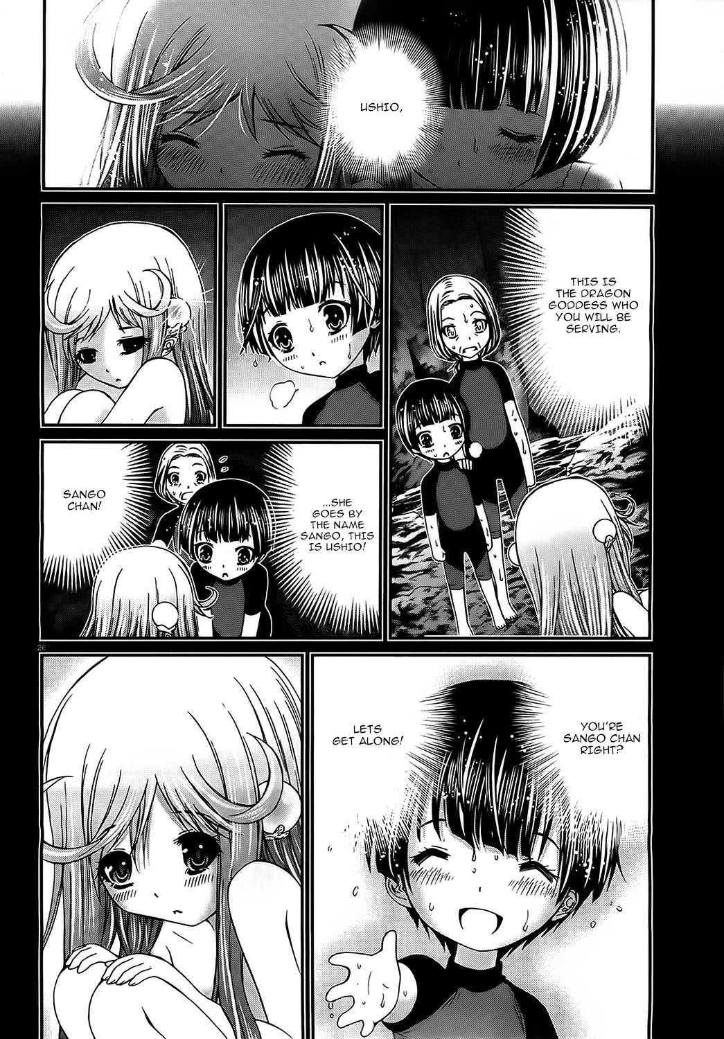 Mizutama Rindou Chapter 2 page 26 - Chapter 2
