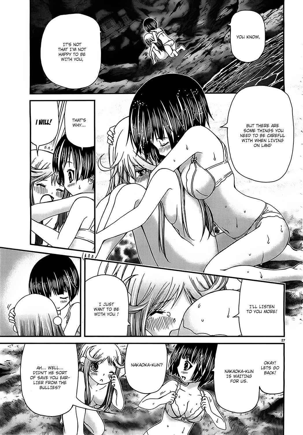 Mizutama Rindou Chapter 2 page 27 - Chapter 2