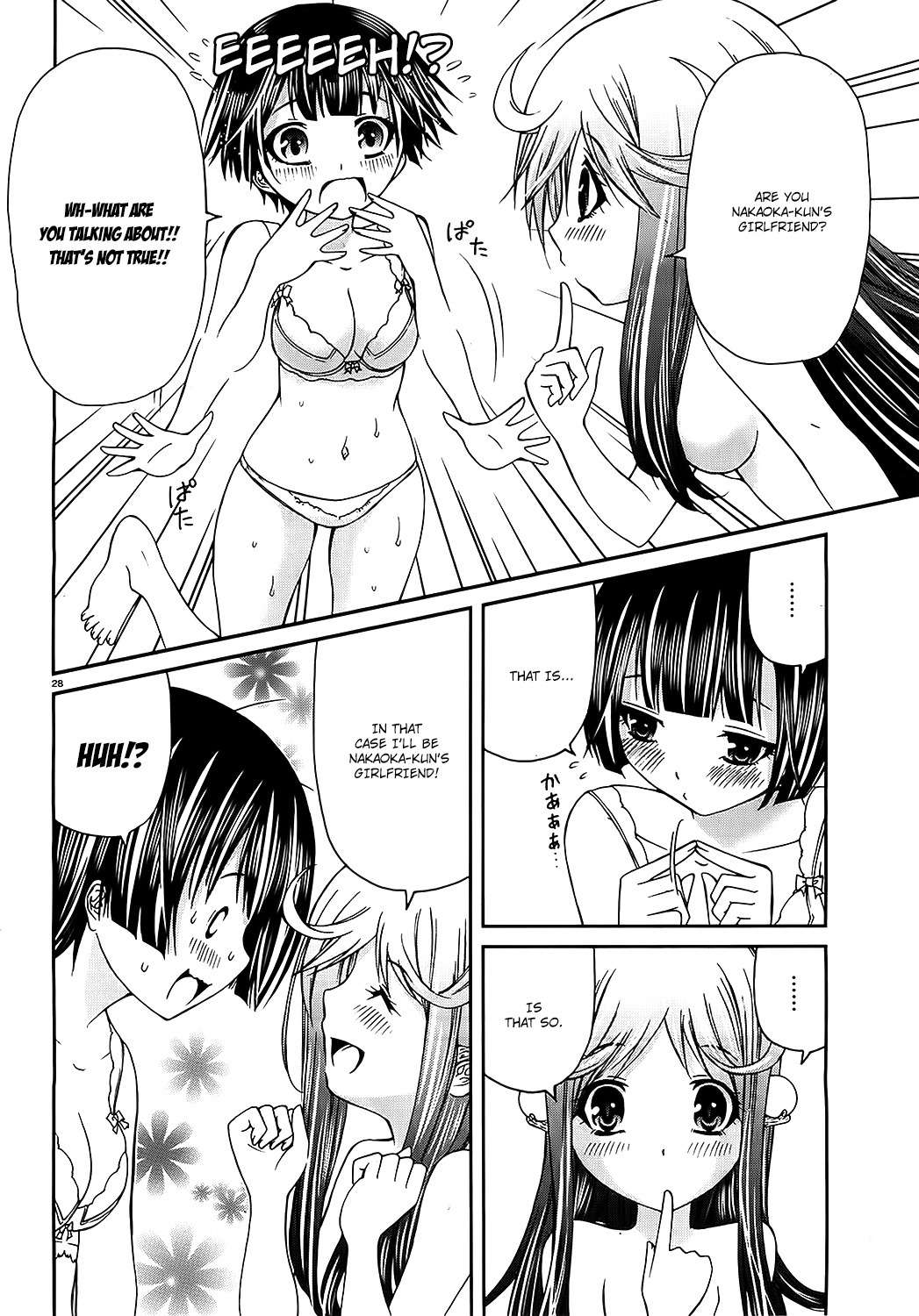 Mizutama Rindou Chapter 2 page 28 - Chapter 2