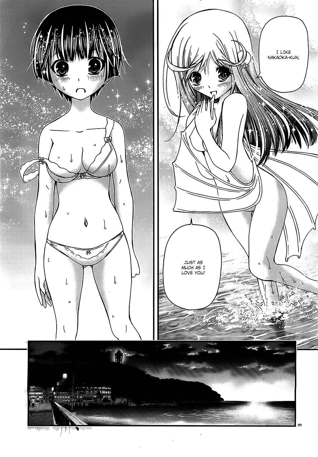 Mizutama Rindou Chapter 2 page 29 - Chapter 2