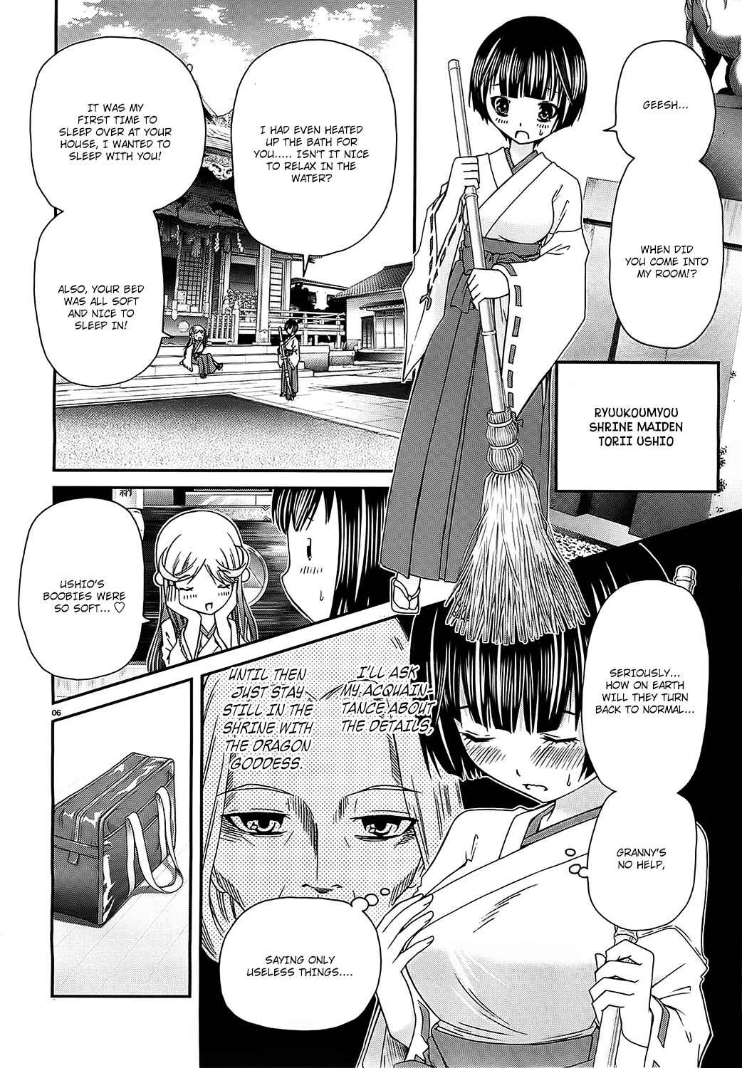 Mizutama Rindou Chapter 2 page 6 - Chapter 2