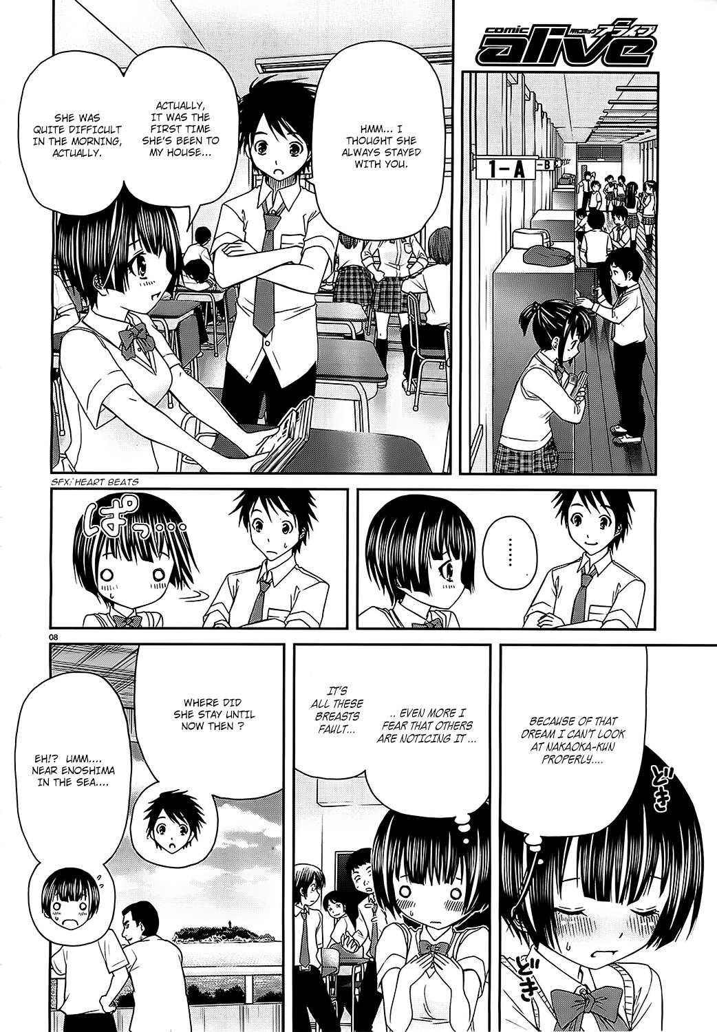 Mizutama Rindou Chapter 2 page 8 - Chapter 2