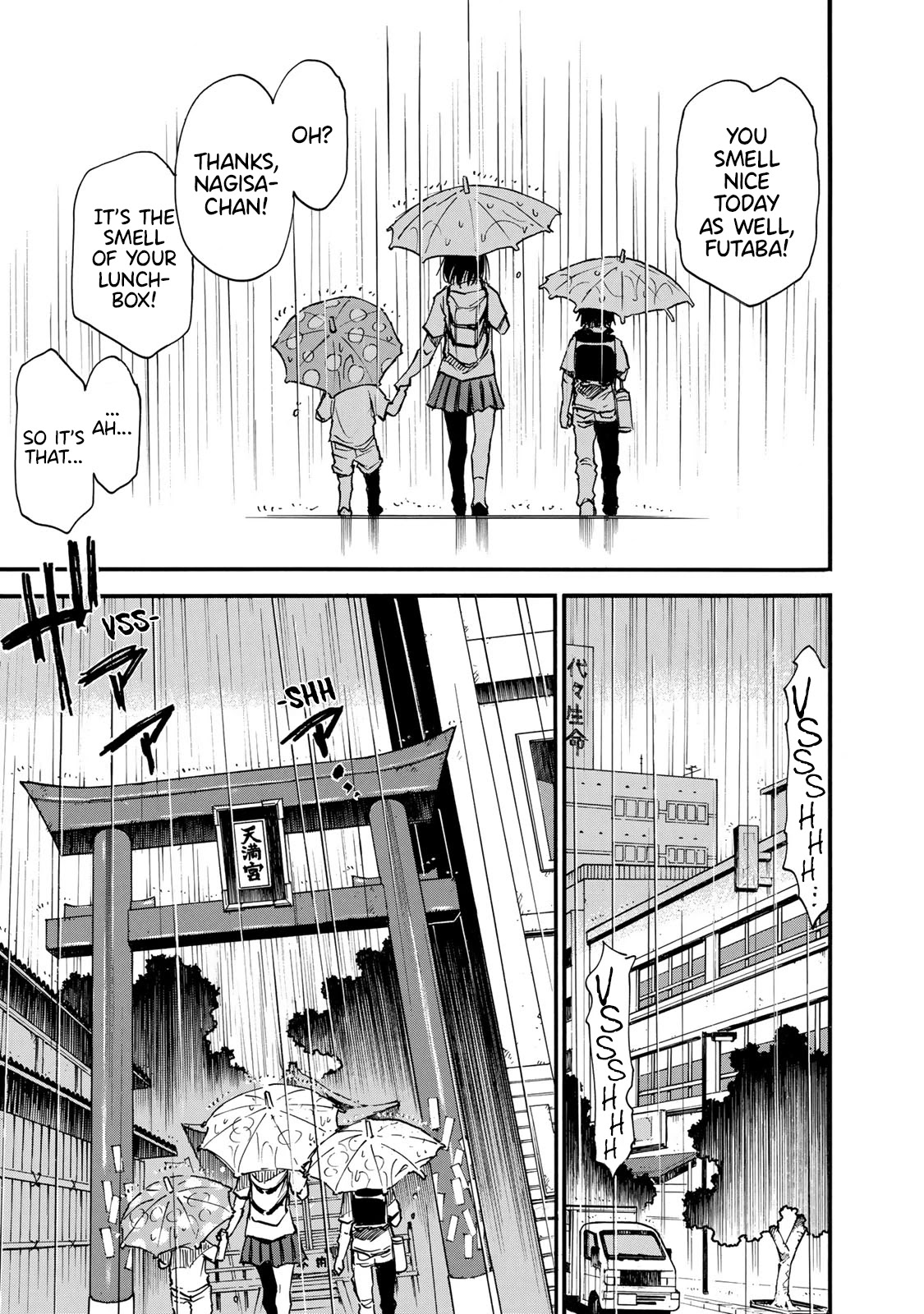 Mizutamari ni Ukabu Shima Chapter 1 page 11 - Chapter 1: I Hate Rainy Days