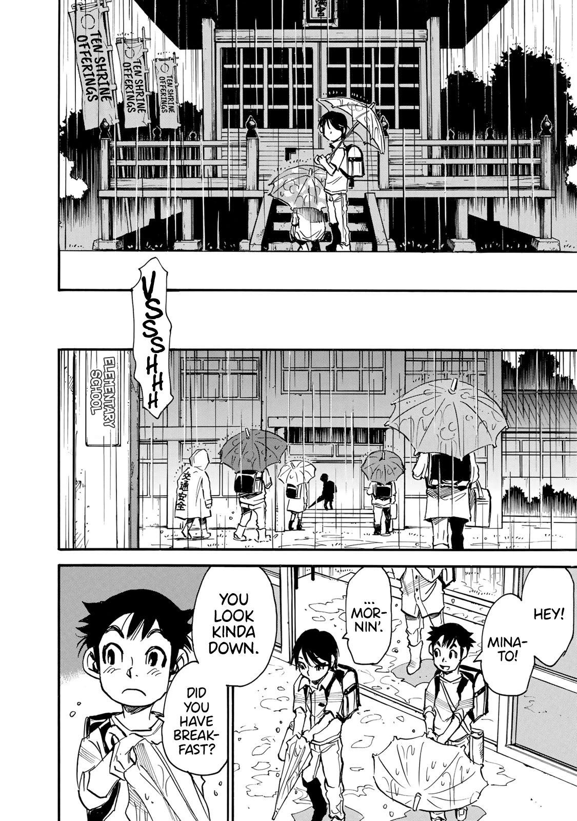Mizutamari ni Ukabu Shima Chapter 1 page 16 - Chapter 1: I Hate Rainy Days