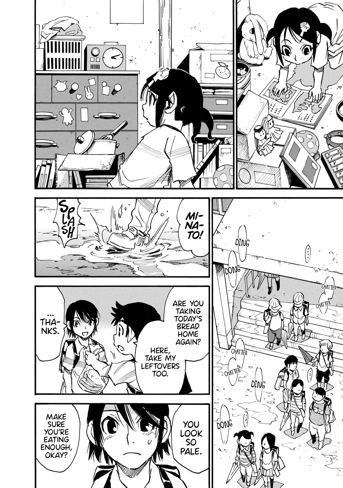 Mizutamari ni Ukabu Shima Chapter 1 page 18 - Chapter 1: I Hate Rainy Days