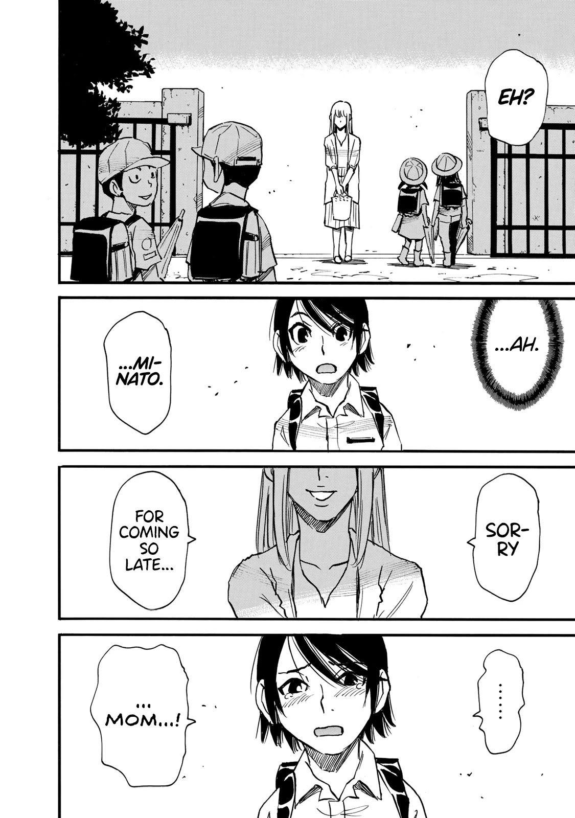Mizutamari ni Ukabu Shima Chapter 1 page 20 - Chapter 1: I Hate Rainy Days