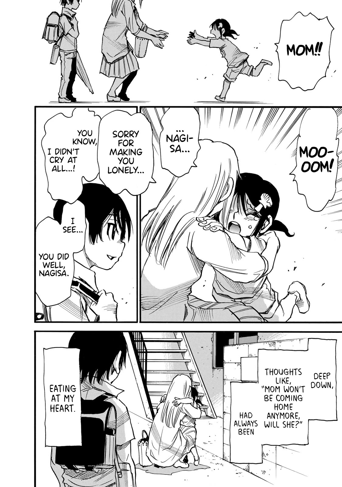Mizutamari ni Ukabu Shima Chapter 1 page 22 - Chapter 1: I Hate Rainy Days