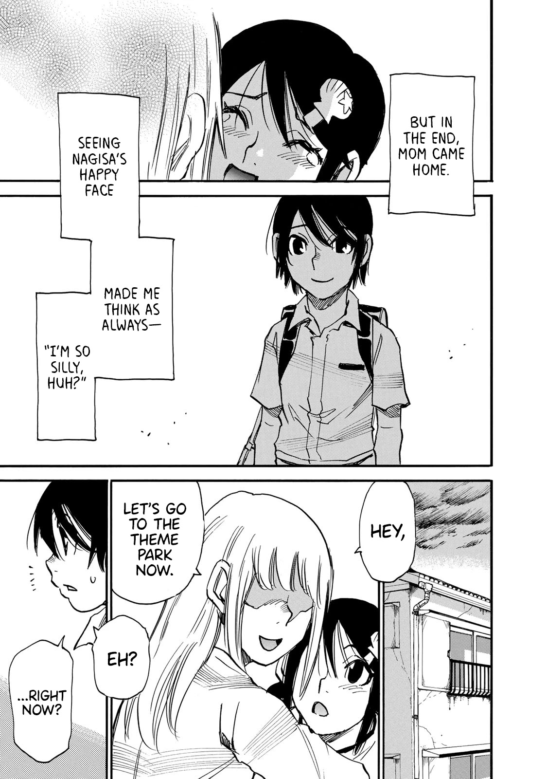 Mizutamari ni Ukabu Shima Chapter 1 page 23 - Chapter 1: I Hate Rainy Days
