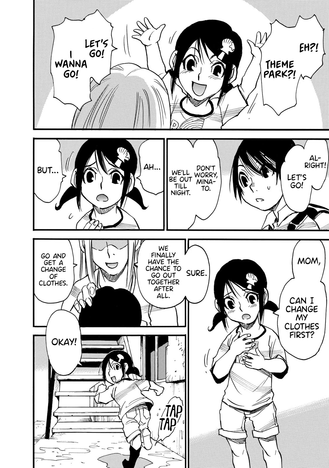 Mizutamari ni Ukabu Shima Chapter 1 page 24 - Chapter 1: I Hate Rainy Days