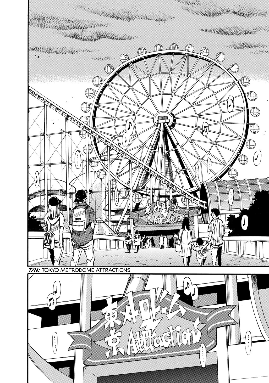 Mizutamari ni Ukabu Shima Chapter 1 page 26 - Chapter 1: I Hate Rainy Days