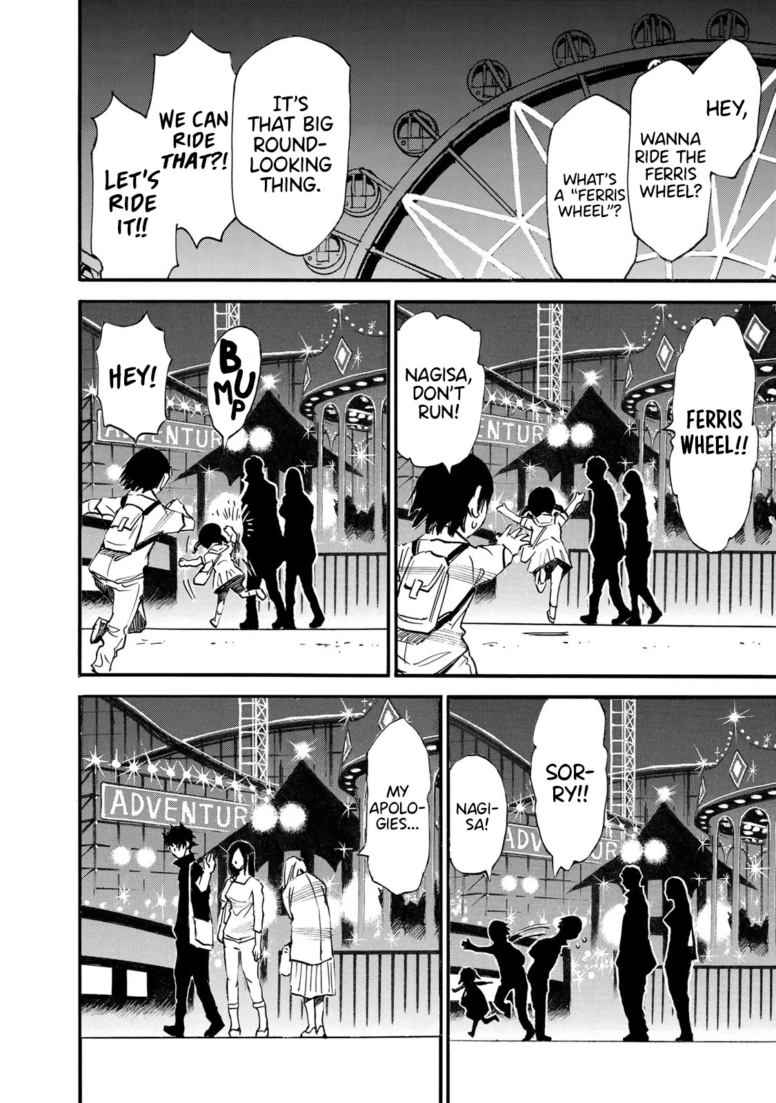 Mizutamari ni Ukabu Shima Chapter 1 page 30 - Chapter 1: I Hate Rainy Days