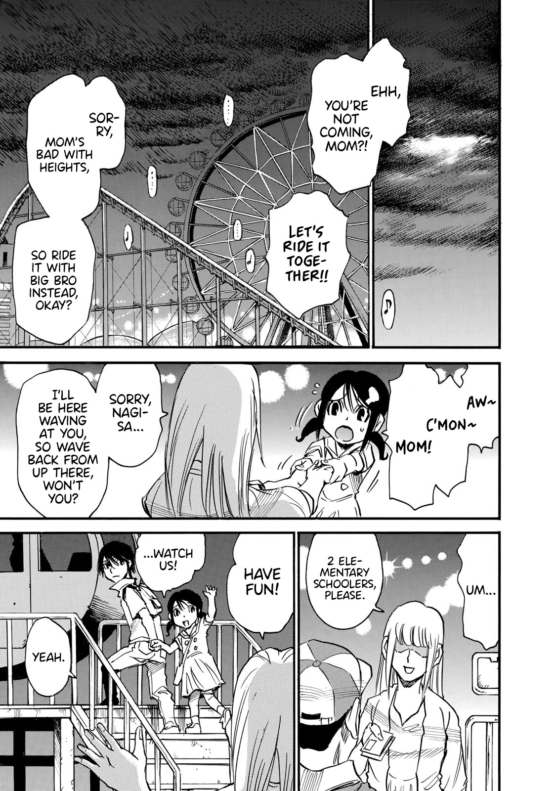 Mizutamari ni Ukabu Shima Chapter 1 page 31 - Chapter 1: I Hate Rainy Days