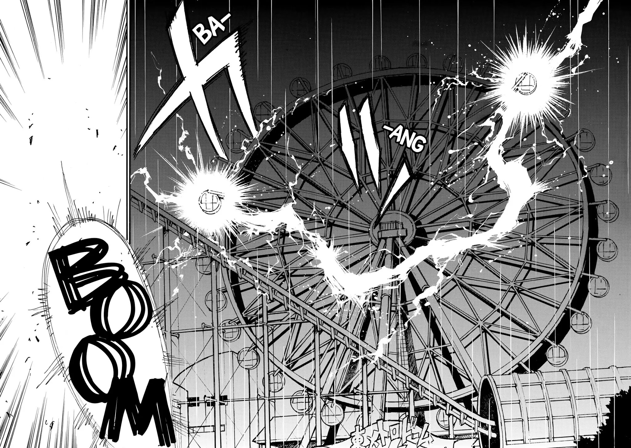 Mizutamari ni Ukabu Shima Chapter 1 page 37 - Chapter 1: I Hate Rainy Days