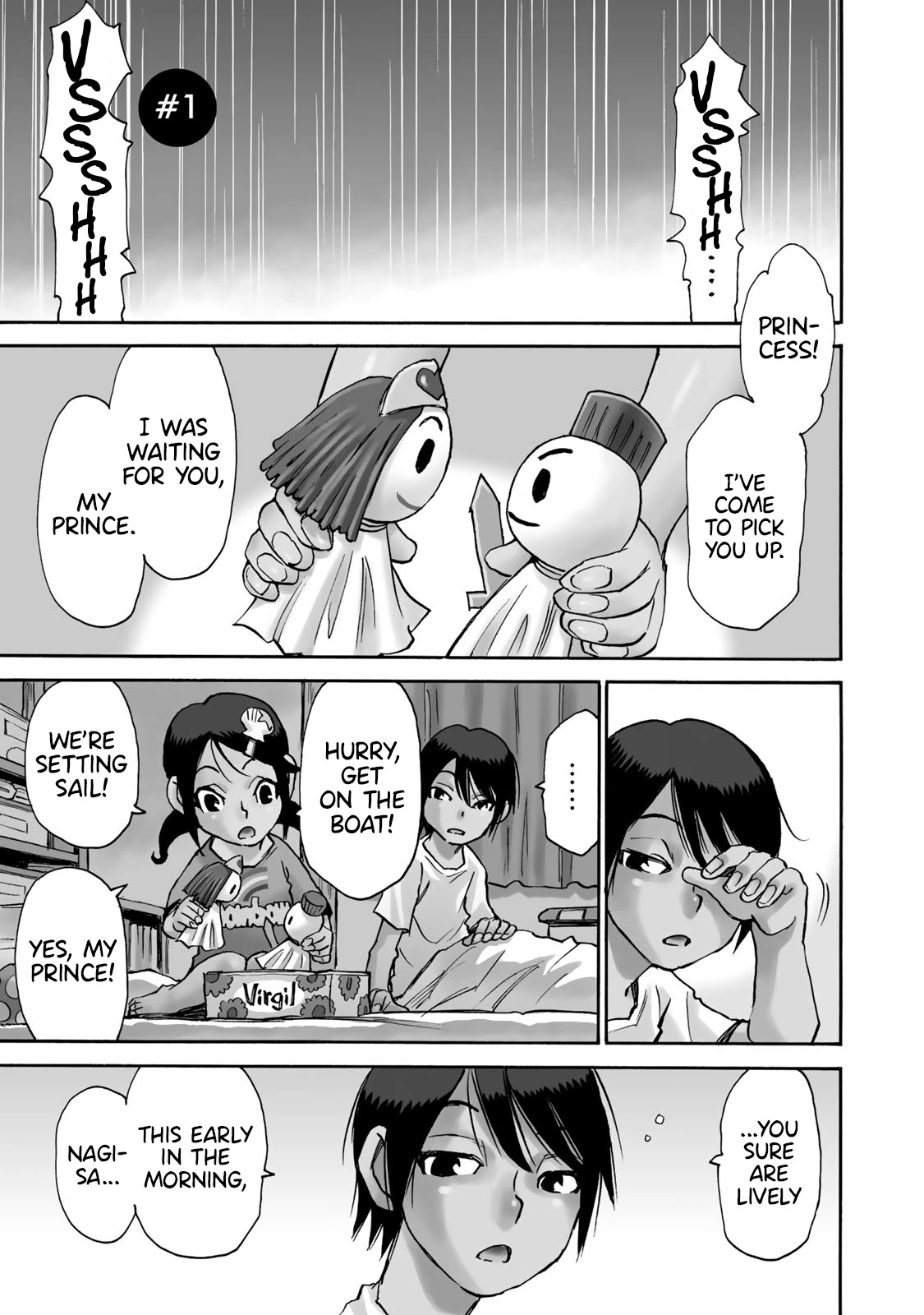 Mizutamari ni Ukabu Shima Chapter 1 page 4 - Chapter 1: I Hate Rainy Days