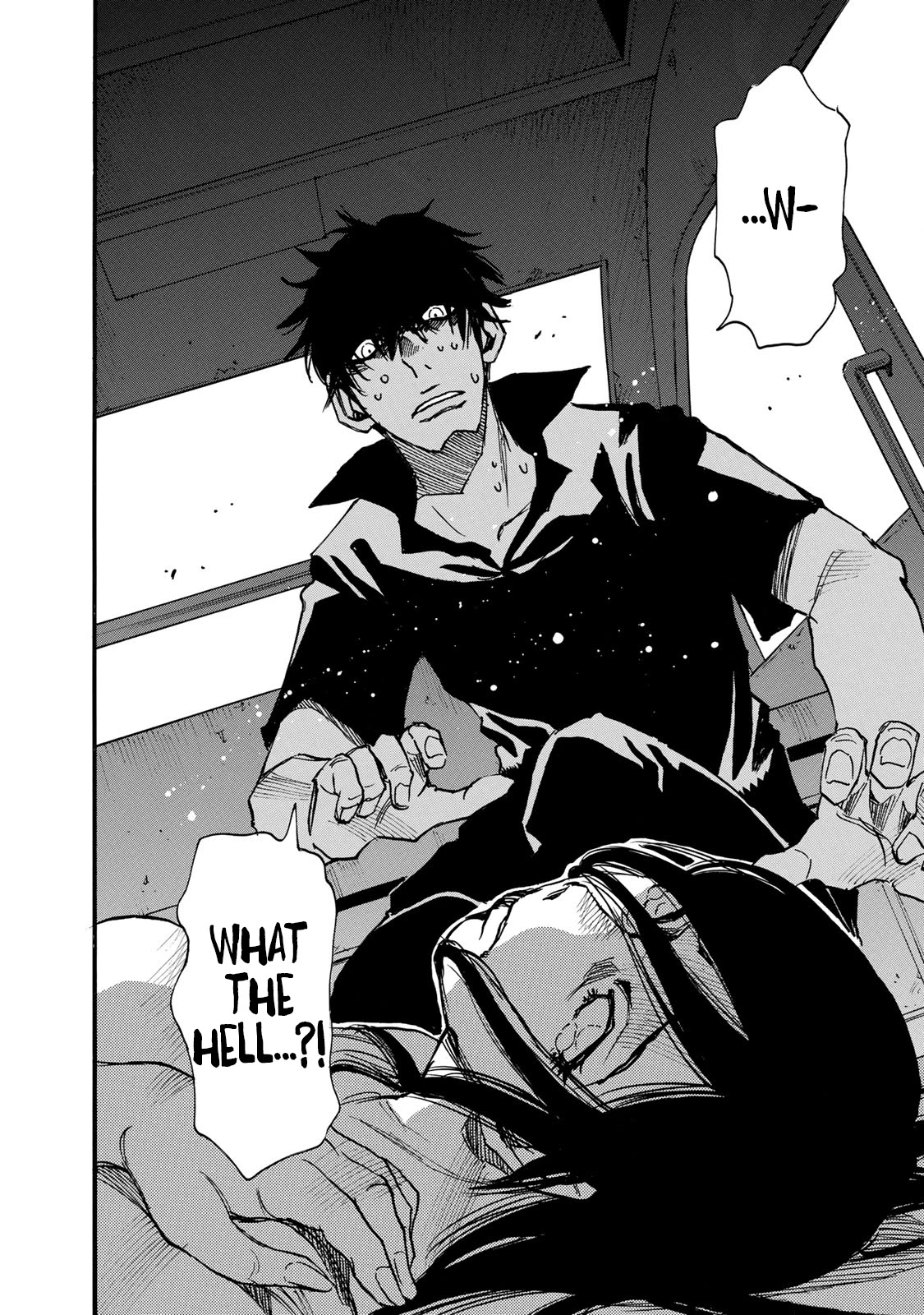 Mizutamari ni Ukabu Shima Chapter 1 page 41 - Chapter 1: I Hate Rainy Days