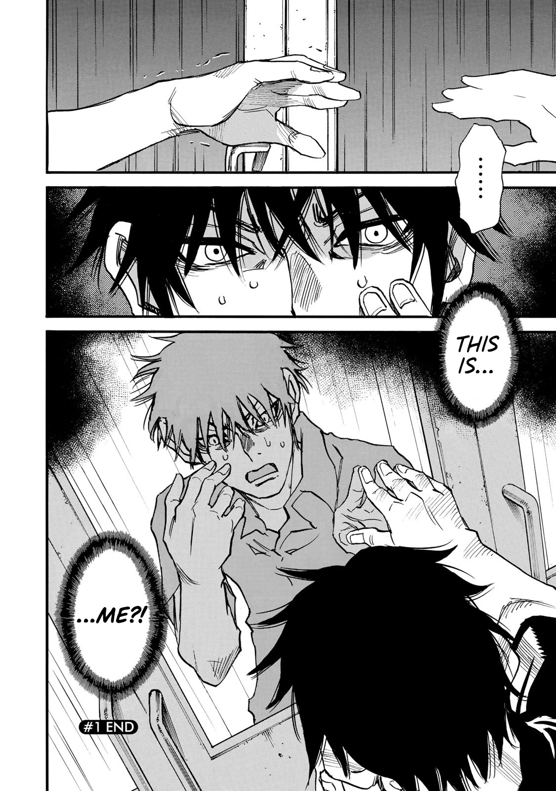 Mizutamari ni Ukabu Shima Chapter 1 page 43 - Chapter 1: I Hate Rainy Days