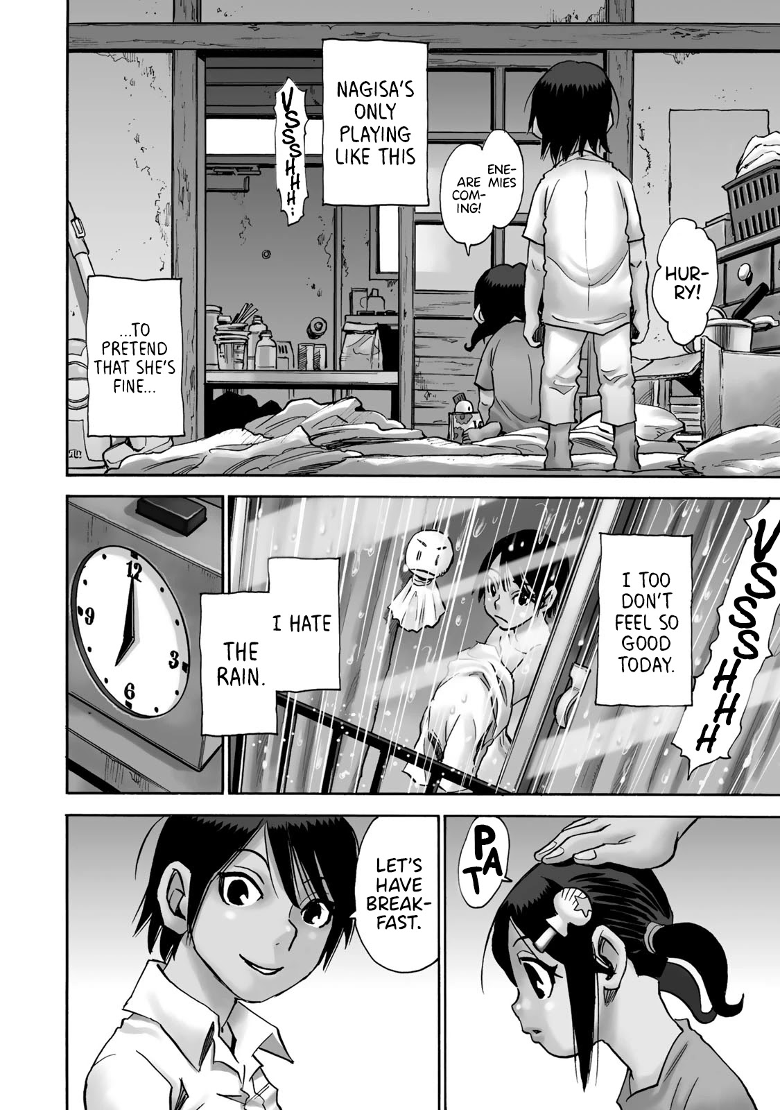 Mizutamari ni Ukabu Shima Chapter 1 page 6 - Chapter 1: I Hate Rainy Days