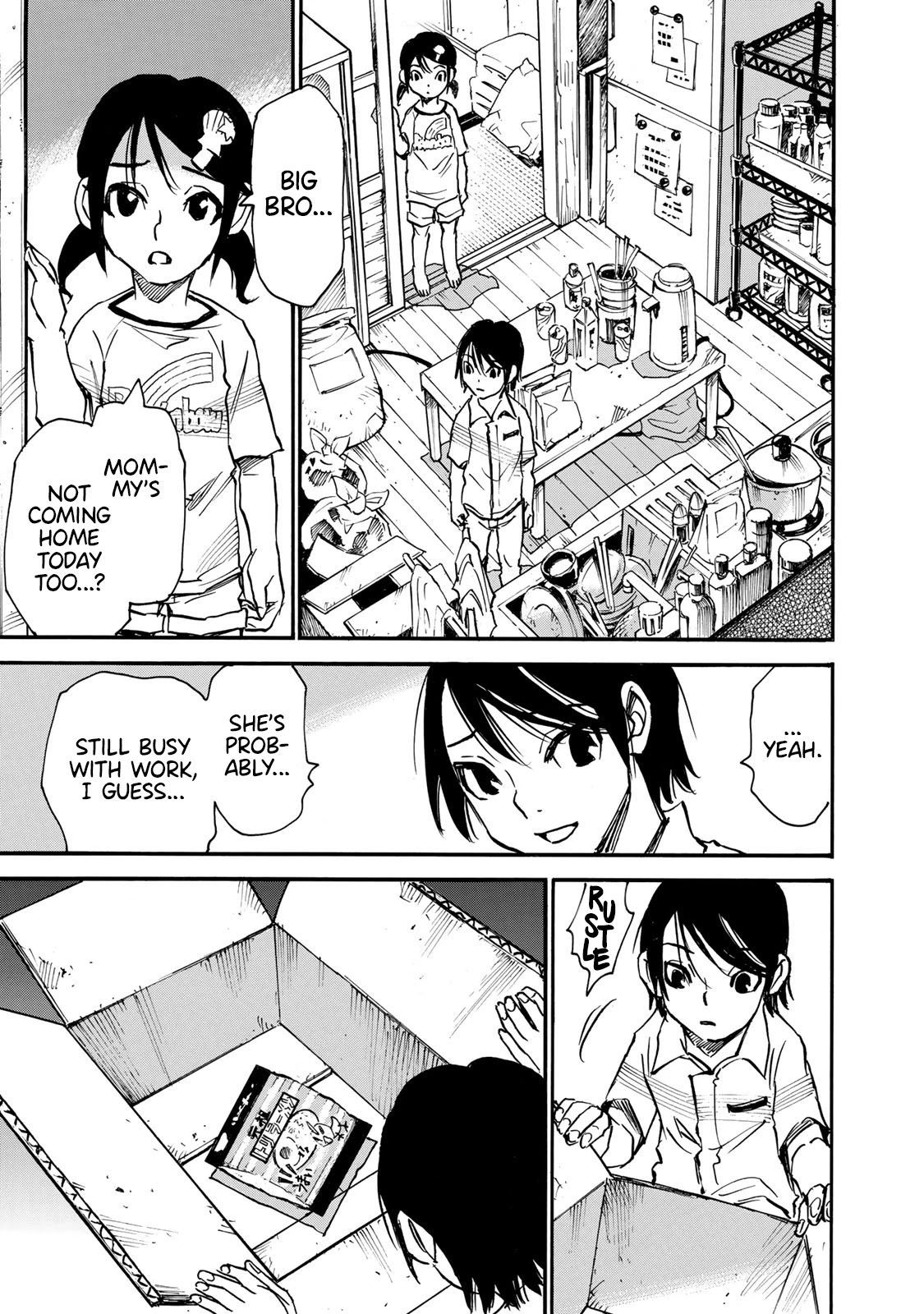 Mizutamari ni Ukabu Shima Chapter 1 page 7 - Chapter 1: I Hate Rainy Days