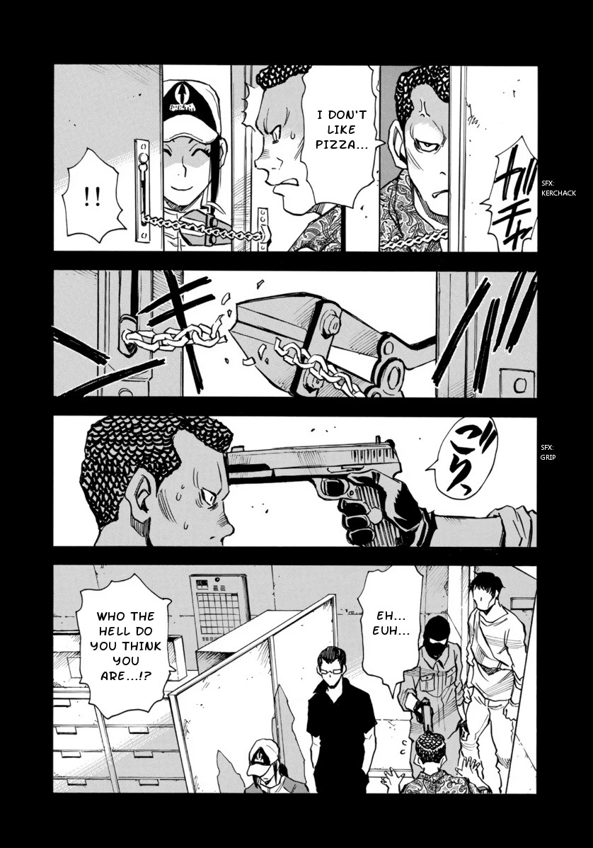 Mizutamari ni Ukabu Shima Chapter 2 page 10 - Chapter 2: Men Riddled With Lies
