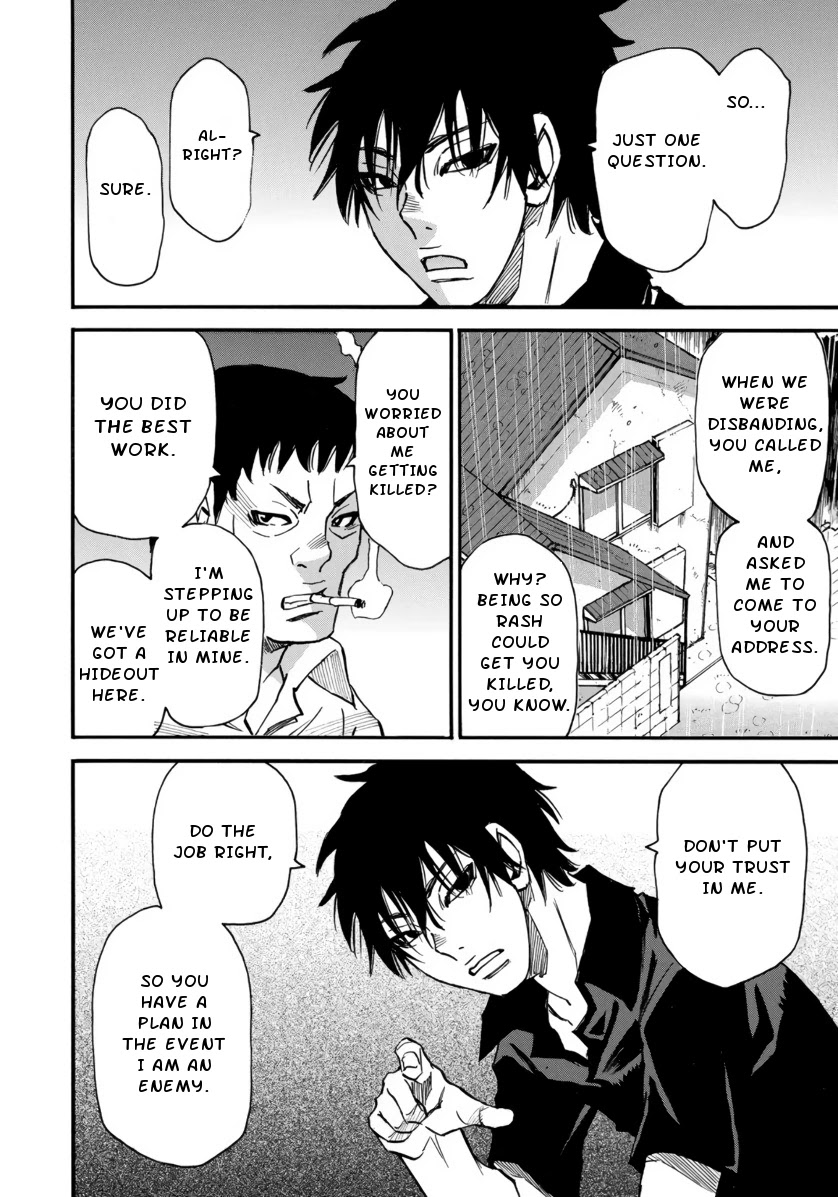 Mizutamari ni Ukabu Shima Chapter 2 page 20 - Chapter 2: Men Riddled With Lies