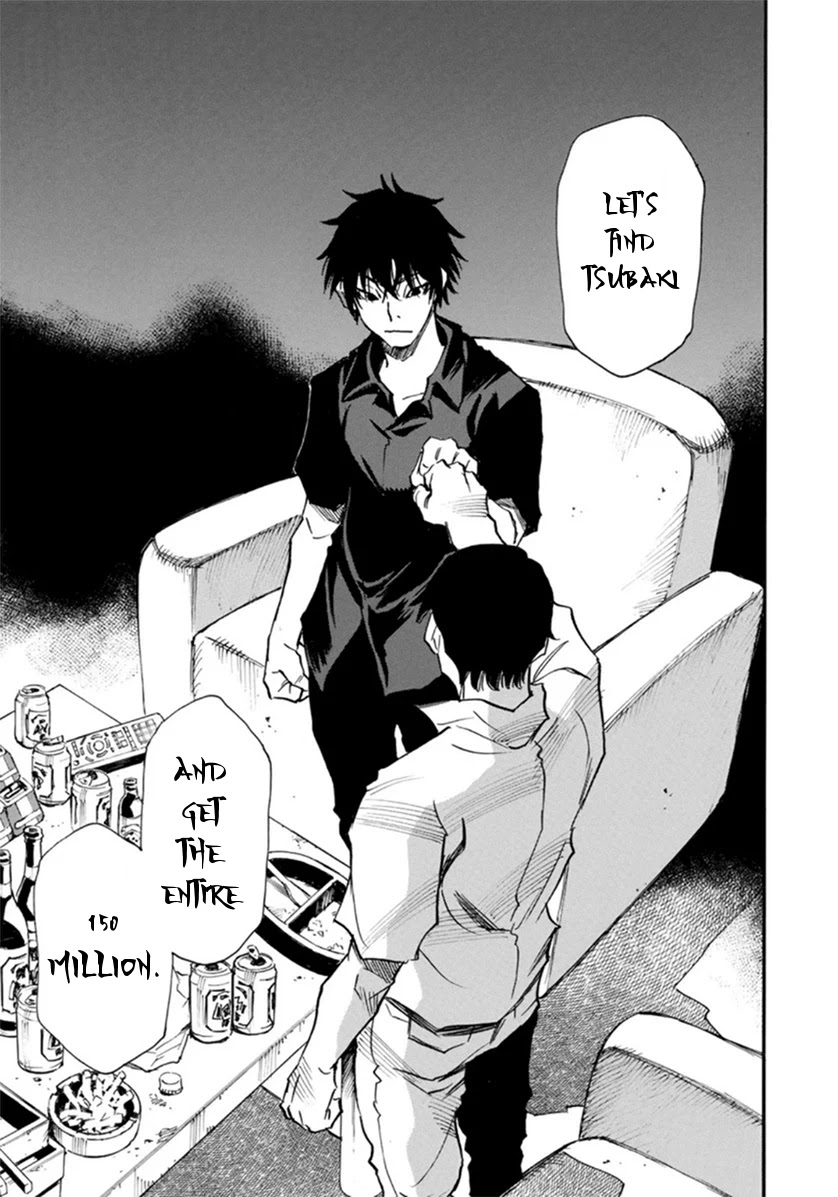 Mizutamari ni Ukabu Shima Chapter 2 page 23 - Chapter 2: Men Riddled With Lies