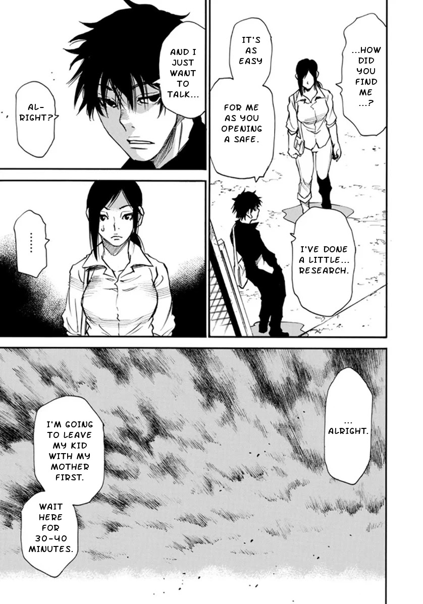 Mizutamari ni Ukabu Shima Chapter 2 page 25 - Chapter 2: Men Riddled With Lies