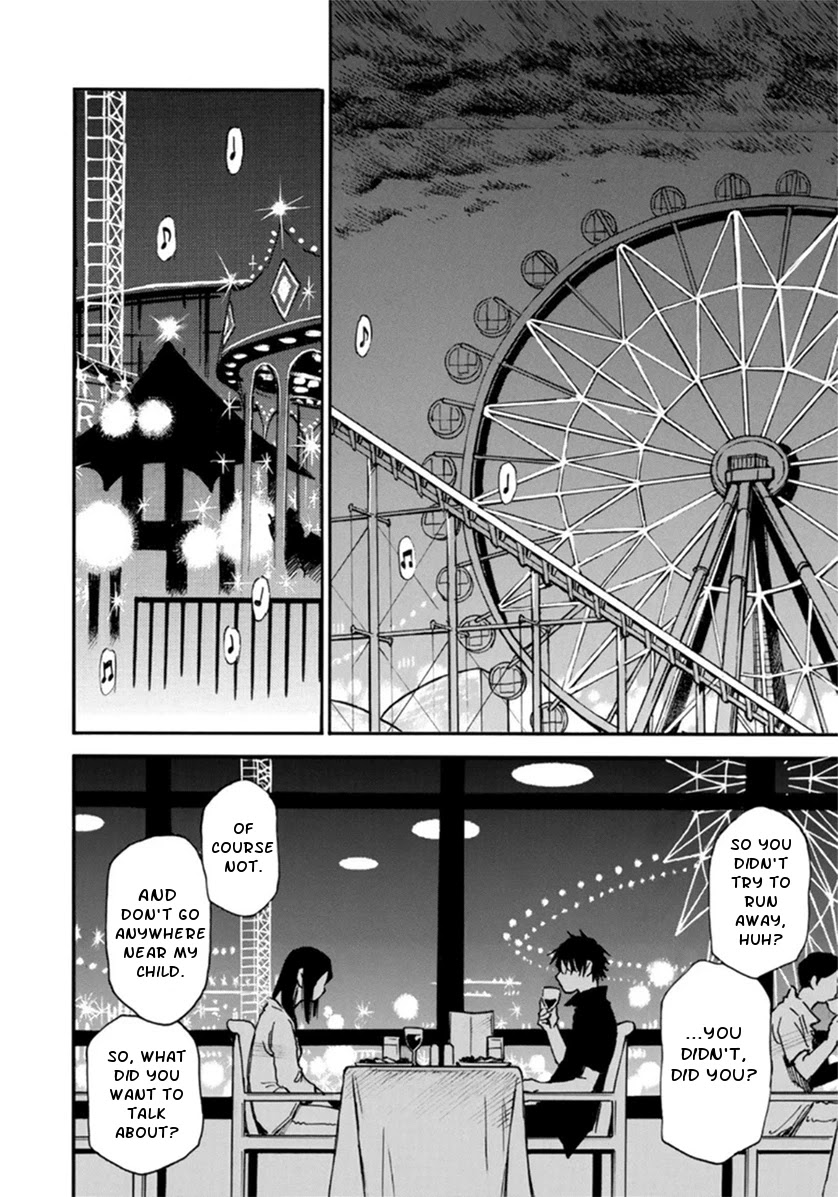 Mizutamari ni Ukabu Shima Chapter 2 page 26 - Chapter 2: Men Riddled With Lies