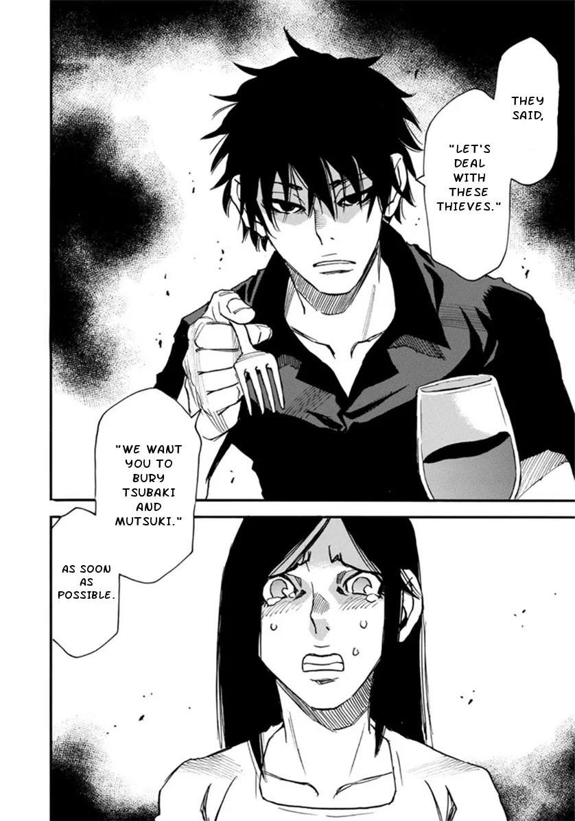 Mizutamari ni Ukabu Shima Chapter 2 page 28 - Chapter 2: Men Riddled With Lies